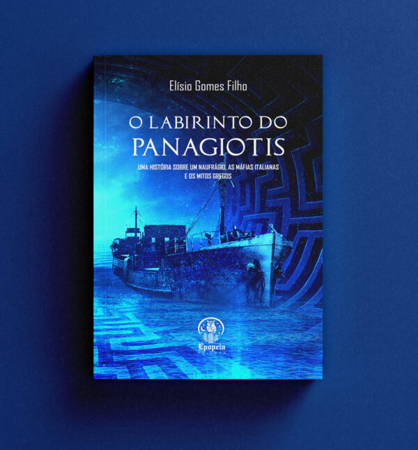 O Labirinto do Panagiotis